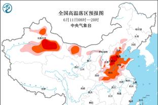 英超球员各项赛事助攻榜：丁丁14次居首 罗德里第2&赖斯帕尔默第4