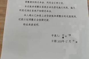 想阿扎尔了❓皇马遭伤病潮袭扰！球迷想请回年薪千万的阿扎尔