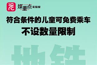 惨败遭羞辱？滕哈赫循环：输→输更多→绝杀→保住工作→输