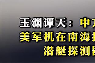 亲自解读！梅西谈晃倒博阿滕：即兴发挥，几乎没思考就做出了动作